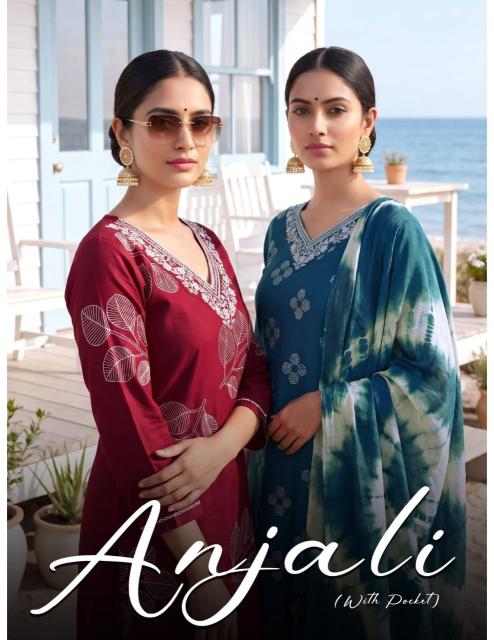 Desi kudi anjali 3pcs wholesale designer kurtis in ahmedabad